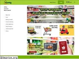 Sites similar to bazardoinik.com