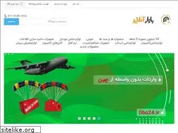Sites similar to bazare-online.com