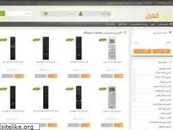 Sites similar to bazarecontrol.ir