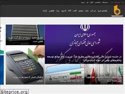 Sites similar to bazarefanavari.ir