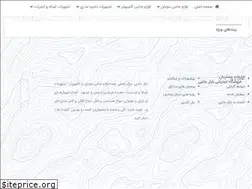 Sites similar to bazarejanebi.com