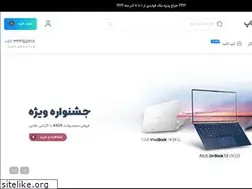 Sites similar to bazarelaptop.com