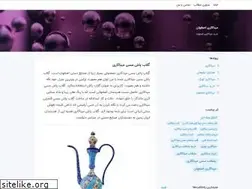 Sites similar to bazaremina.blogsky.com
