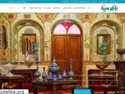 Sites similar to bazaremina.ir