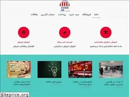 Sites similar to bazarenab.com