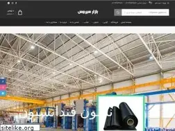 Sites similar to bazaresirus.com