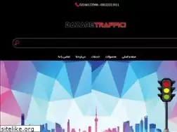 Sites similar to bazaretraffici.com