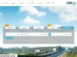 Sites similar to bazargah.com