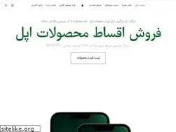 Sites similar to bazarganiapple.ir