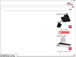 Sites similar to bazarganibabol.com