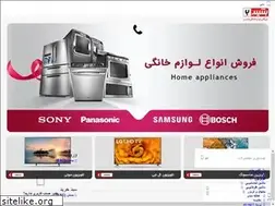 Sites similar to bazarganibashir.com