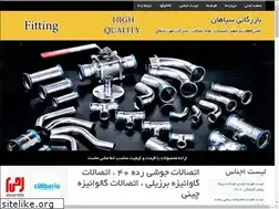 Sites similar to bazarganisepahan.ir