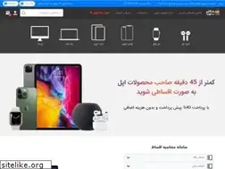 Sites similar to bazarganisib.com