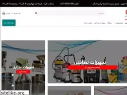 Sites similar to bazarganisina.ir
