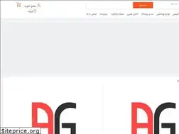 Sites similar to bazargate.com