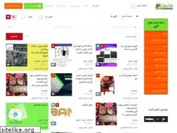 Sites similar to bazarha.ir