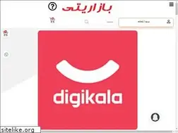 Sites similar to bazariti.ir