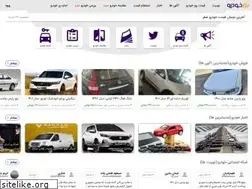 Sites similar to bazarkhodro.ir