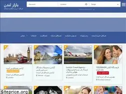 Sites similar to bazarlondon.com