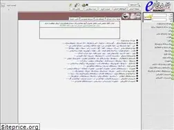Sites similar to bazarmaharem.com