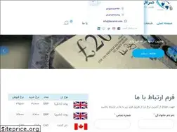 Sites similar to bazarmt.com