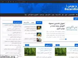 Sites similar to bazarobourse.com