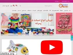 Sites similar to bazaronlin.com