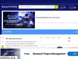Sites similar to bazaronweb.com