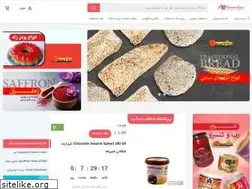 Sites similar to bazarooz.online