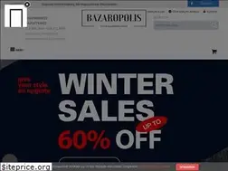 Sites similar to bazaropolis.gr