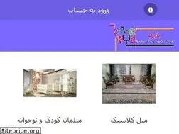 Sites similar to bazarroya.ir