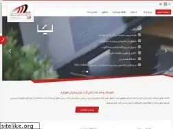 Sites similar to bazarsazan.com