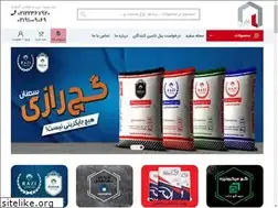 Sites similar to bazarsefid.com