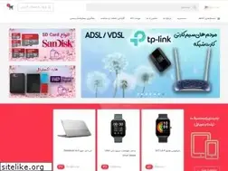 Sites similar to bazarsoo.ir