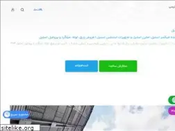 Sites similar to bazarsteel.com