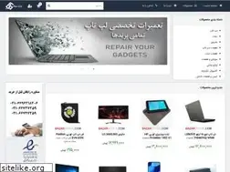 Sites similar to bazarstock.com