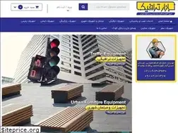 Sites similar to bazartraffic.com
