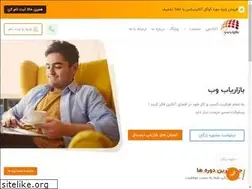 Sites similar to bazaryabweb.com