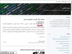 Sites similar to bazaryaby.blogsky.com