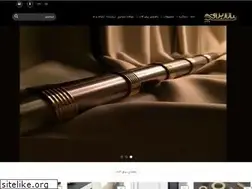 Sites similar to bazaryaragh.com