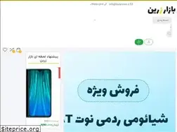 Sites similar to bazarzarin.ir