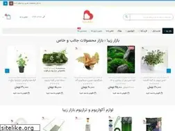 Sites similar to bazarziba.com