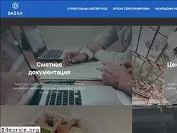 Sites similar to bazax.pro
