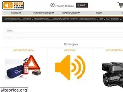 Sites similar to bazazvuka.com