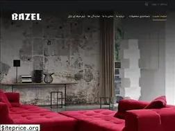 Sites similar to bazel.ir
