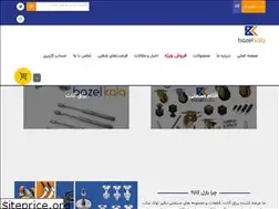 Sites similar to bazelkala.com