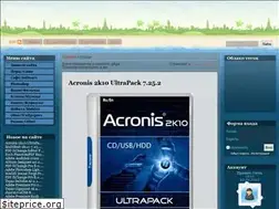 Sites similar to bazelyra.at.ua