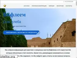 Sites similar to bazexrumer.ru