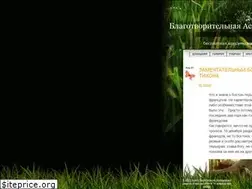 Sites similar to bazgspb.ru