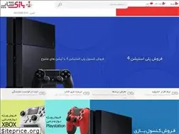 Sites similar to bazi-shop.com